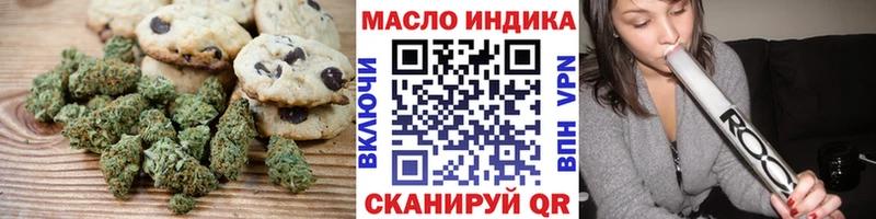 Canna-Cookies марихуана hydra Белогорск
