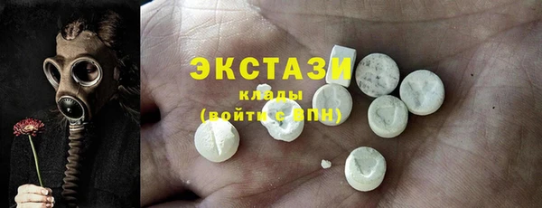 jwh Армянск