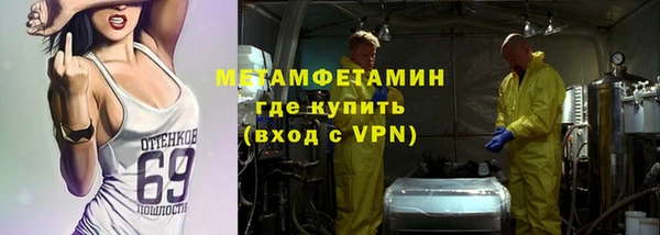 соль курить ск Карталы
