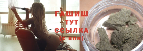 mdpv Арсеньев
