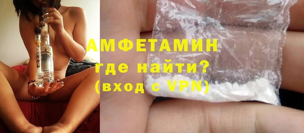 jwh Армянск