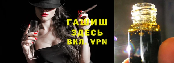 mdpv Арсеньев