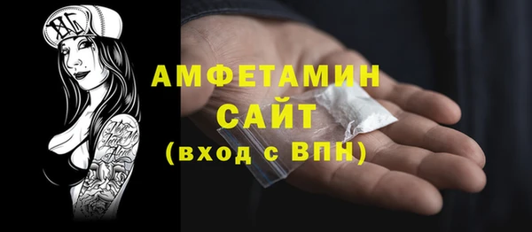 jwh Армянск