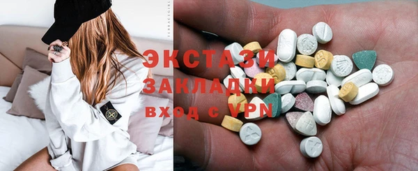 mdpv Арсеньев