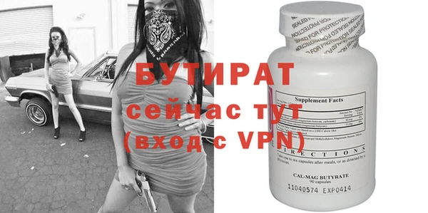 твердый Касимов