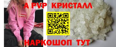 мефедрон мука Владимир