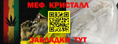 дмт Владикавказ