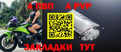 дмт Владикавказ
