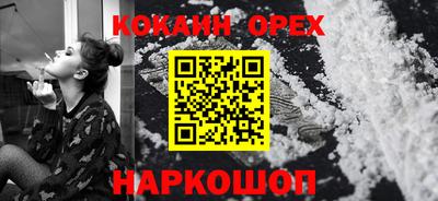 стаф Владивосток