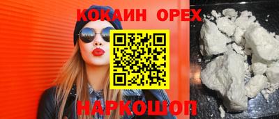 мефедрон мука Владимир