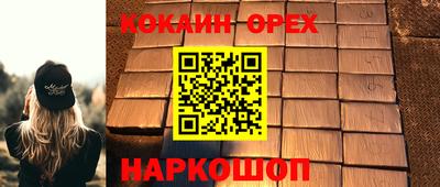дмт Владикавказ