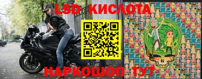 мефедрон мука Владимир
