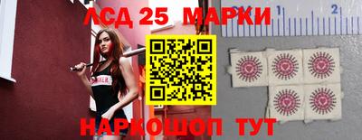 мефедрон мука Владимир