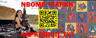 мефедрон мука Владимир