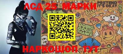 мефедрон мука Владимир