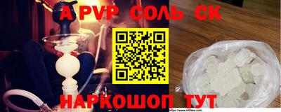 дмт Владикавказ