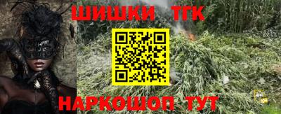 стаф Владивосток