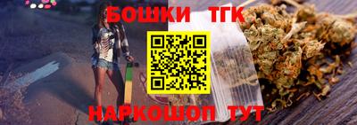 стаф Владивосток