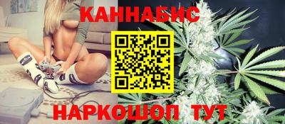 мефедрон мука Владимир