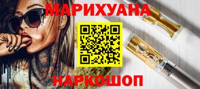 стаф Владивосток
