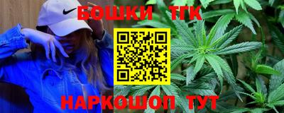 мефедрон мука Владимир