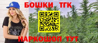 стаф Владивосток