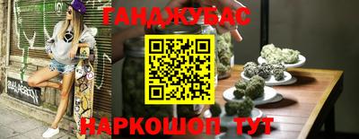 мефедрон мука Владимир