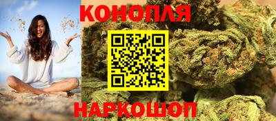 мефедрон мука Владимир