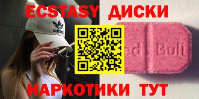 стаф Владивосток