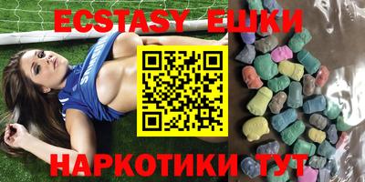 дмт Владикавказ