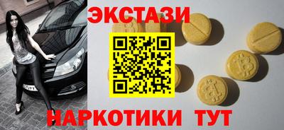 мефедрон мука Владимир