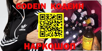 мефедрон мука Владимир