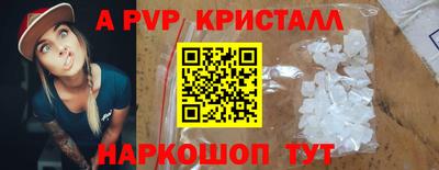 мефедрон мука Владимир