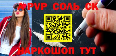 дмт Владикавказ