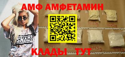мефедрон мука Владимир
