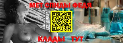 стаф Владивосток