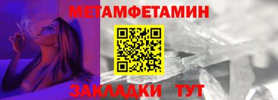дмт Владикавказ
