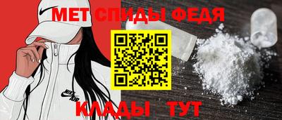 стаф Владивосток