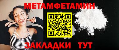 дмт Владикавказ