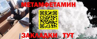 стаф Владивосток