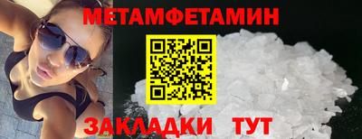 дмт Владикавказ