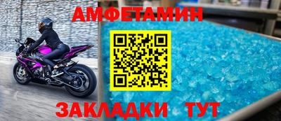 стаф Владивосток