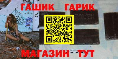 мефедрон мука Владимир