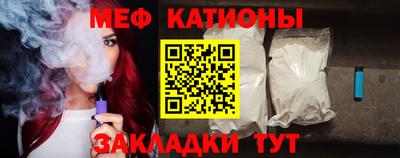 дмт Владикавказ