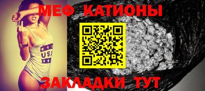 дмт Владикавказ