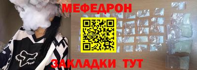 дмт Владикавказ