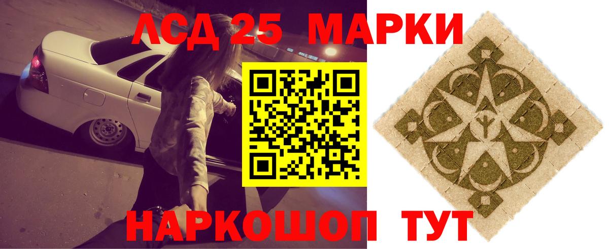 Меф МЯУ МЯУ кристаллы  Меф МЯУ МЯУ  Кокаин  Вход с VPN  КОКАИН  Купить наркотики  Белогорск  НБОМе  ГАШ  Марихуана 