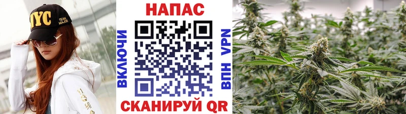 kraken как войти  Белогорск  МАРИХУАНА OG Kush 
